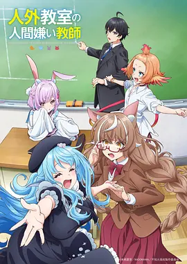 波多野电影 纸鸢与风 动画剧照